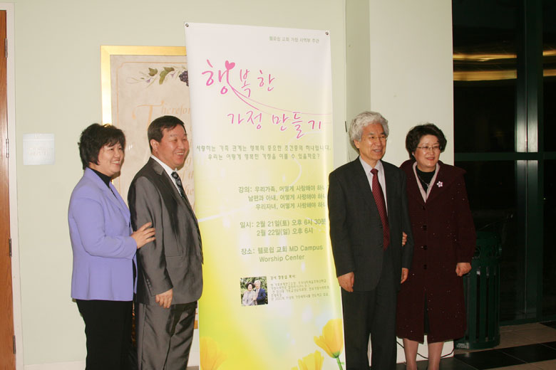 022209-family (20).jpg